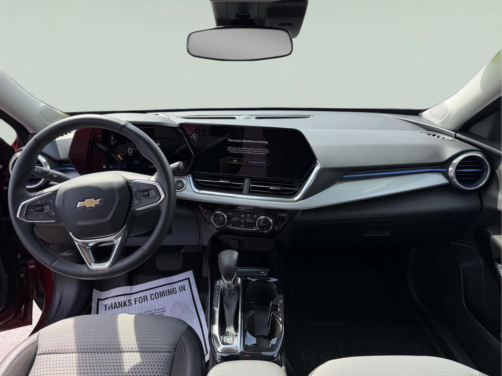 2024 Chevrolet Trax LT