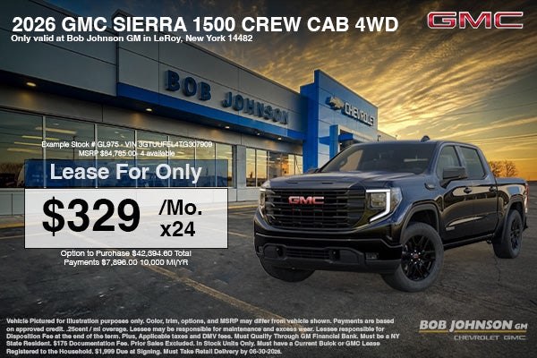Sierra Offer